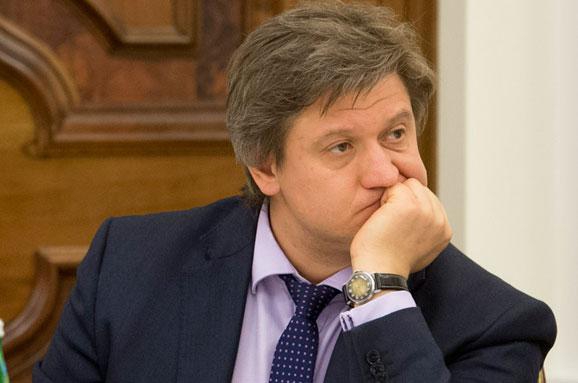 ГПУ закрыла дело против министра финансов