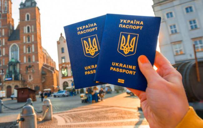 Безвиз для украинцев может стать платным с 2020 года