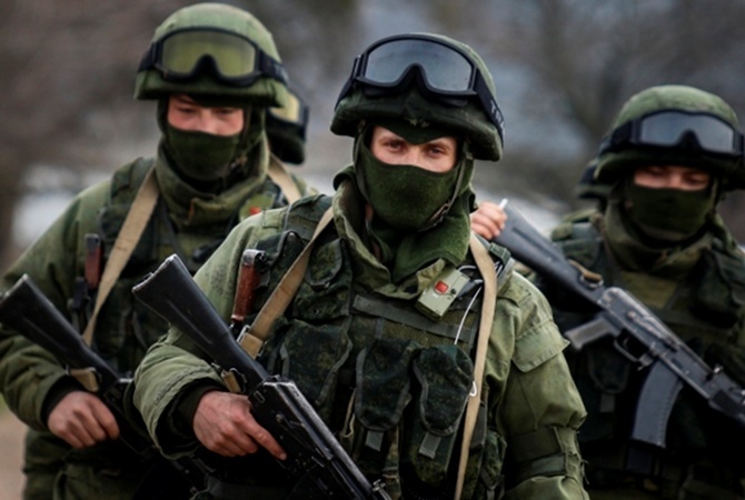 73 украинских военных в Крыму обвиняются в госизмене