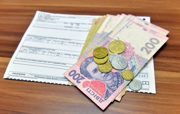Задолженность киевлян за услуги ЖКХ превысила 2,6 млрд. грн.