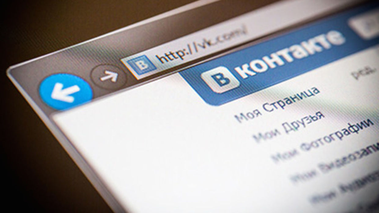 VK, Яндекс и mail.ru покинули ТОП-10 самых популярных в Украине сайтов