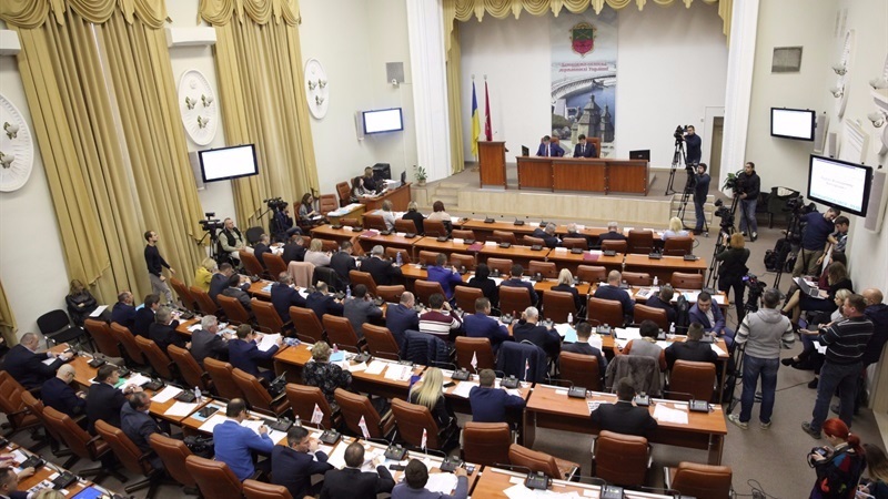 Хищение бюджетных средств: запорожские «оппозиционеры» заблокировали отчет о результатах проверки УКСа