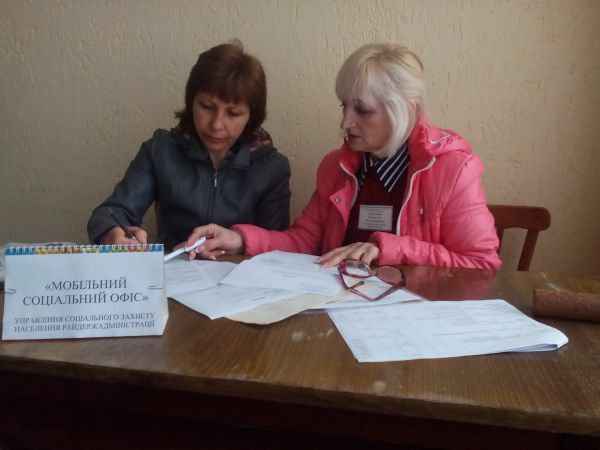 С октября  во всех районах Запорожья  будут работать «Мобильные социальные офисы»