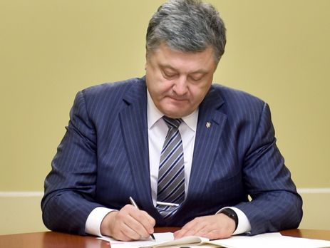 Порошенко подписал указ о Ставке Верховного главнокомандующего