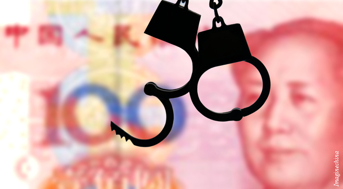 За пять лет в Китае за коррупцию наказаны 1,34 млн чиновников