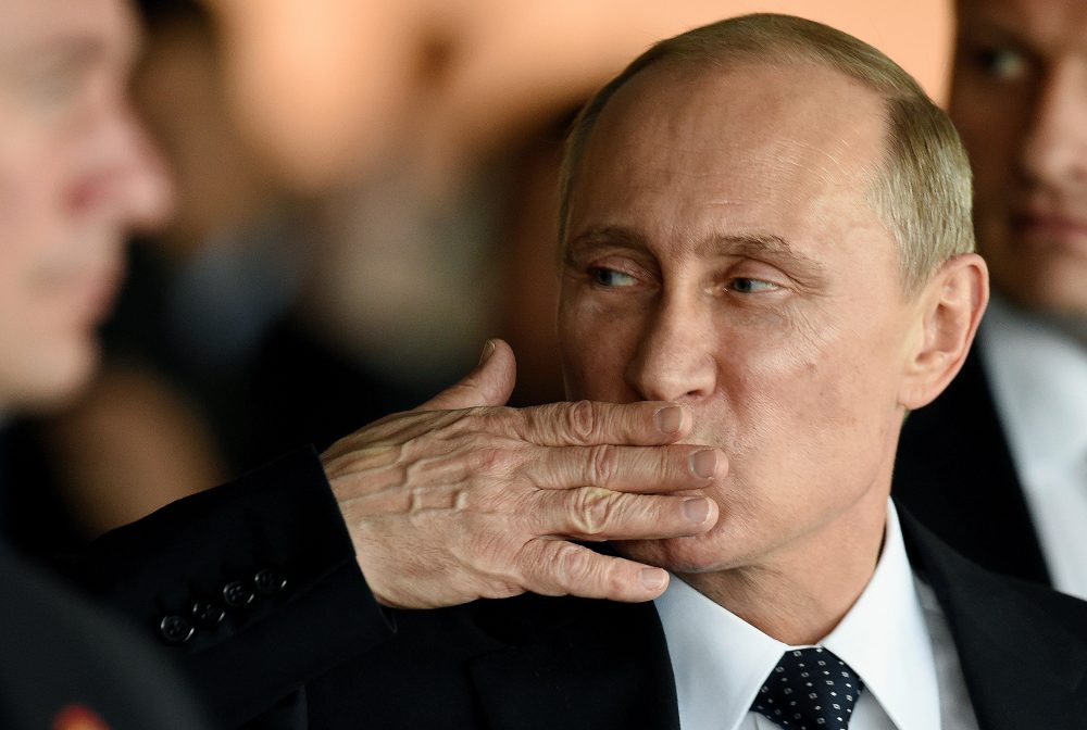 Активы «личного круга» Путина расследовал OCCRP