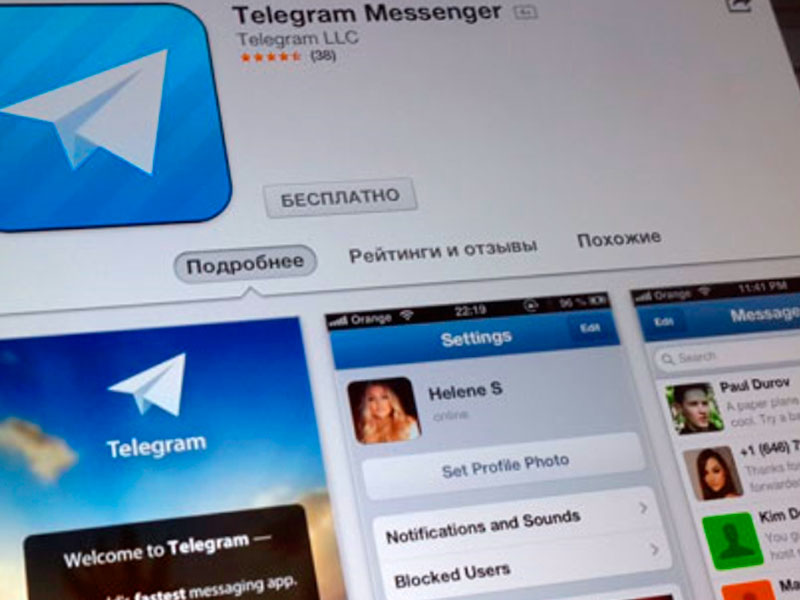 Telegram оштрафовали на $12 тыс. за отказ сотрудничать с ФСБ
