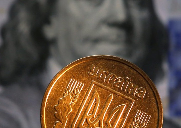 В Нацбанке хотят полностью отказаться от монет 1, 2, 5 и 25 копеек