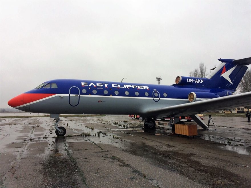 На конфискованном самолете ЯК-40 из Запорожье будут учиться летать иностранные студенты, — ФОТОРЕПОРТАЖ