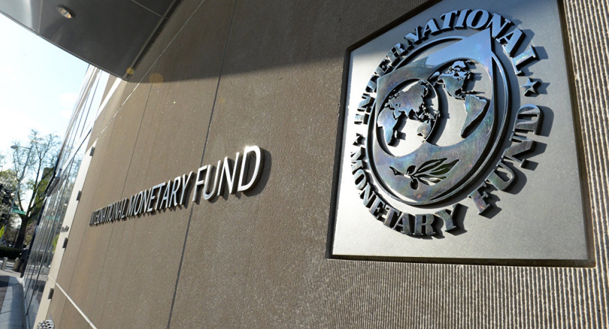 МВФ выдвинул 4 требования к Украине для получения следующего транша