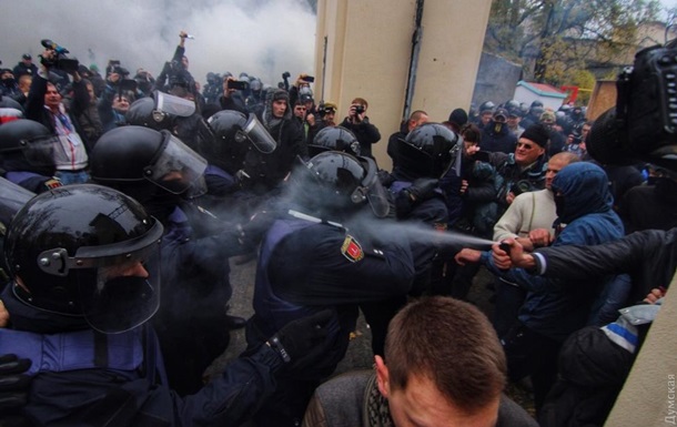 В Одессе митинг перерос в столкновения с полицией