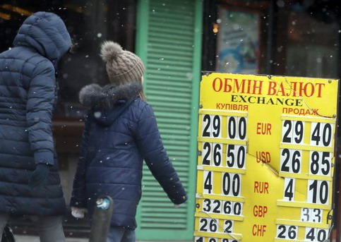 Дорогой доллар и спокойствие на Донбассе. Каким будет 2018 год для Украины?