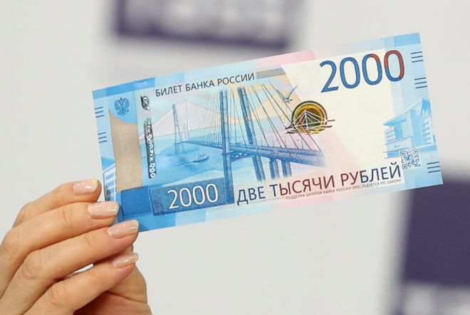 Кто пострадает от полного запрета российского рубля в Украине