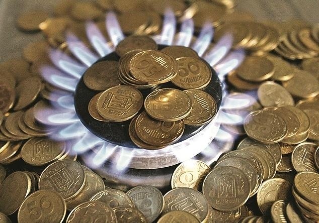 “Нафтогаз” хочет поднять цену на газ для населения и в 3,7 раза увеличить себе зарплаты