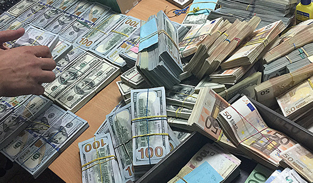 СМИ: Топ-менеджер Нафтогаза выводил валюту в офшоры
