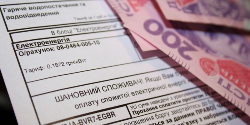 О «живых» речи не было – монетизация субсидий по-украински