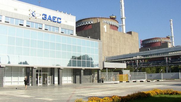 Запорожская АЭС  участвует в XV Международном форуме «ТЭК Украины»