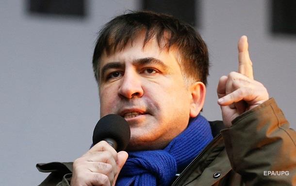 Саакашвили о штурме Октябрьского: Это провокация