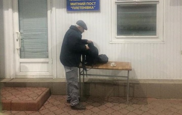 В Запорожской области архитектор напал с ножом на сотрудников СБУ
