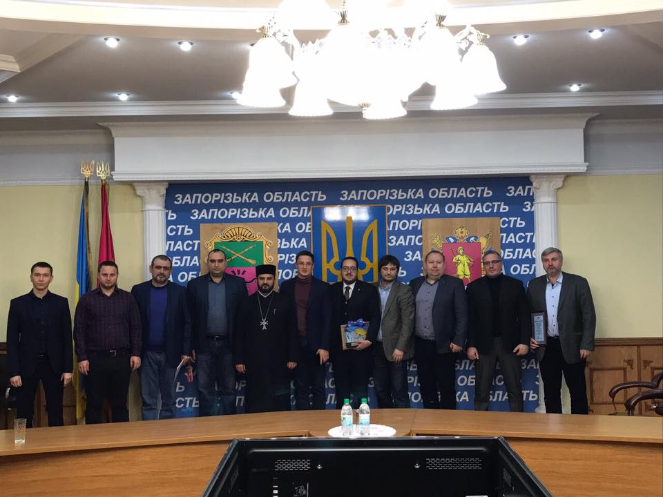 Депутатов Запорожского областного совета наградили орденами Союза армян Украины