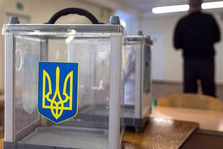 Сегодня в Украине пройдут выборы
