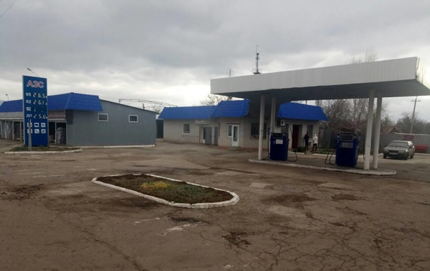 В Запорожской области закрыли две незаконные АЗС