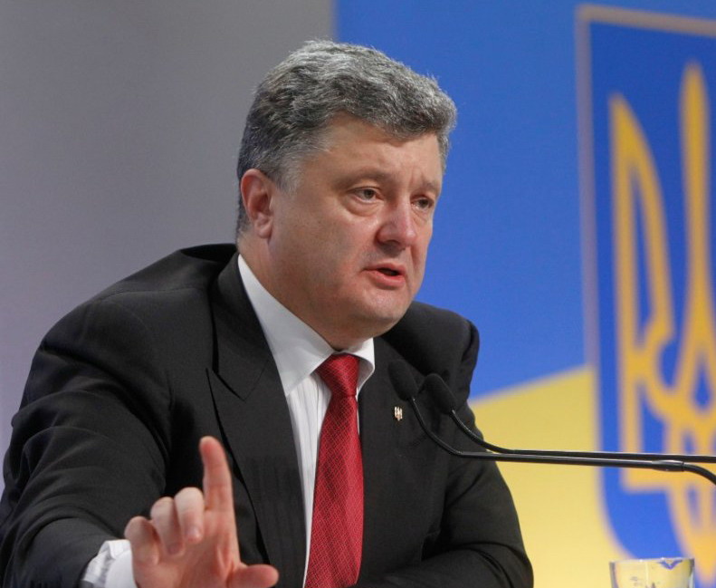 “Дешевый, честный, не коррупционный”: Порошенко рассказал какой газ Украина будет покупать у РФ