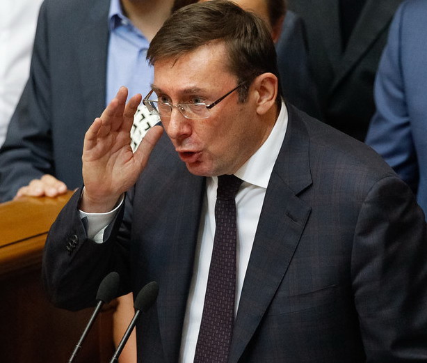 Зеленський направив подання щодо звільнення Луценка та Клімкіна