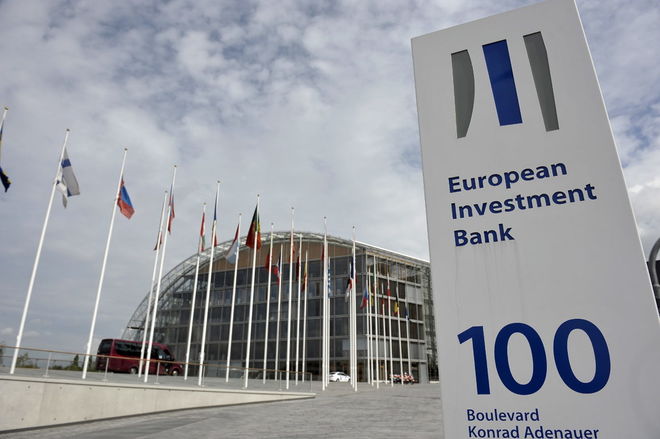 Европейский банк инвестирует €120 млн в энергомодернизацию украинских ВУЗов