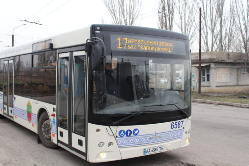 В Запорожье на маршрут вышли новые автобусы