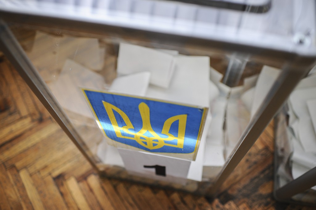 Украина выбирает президента: политический срез за пять недель до выборов