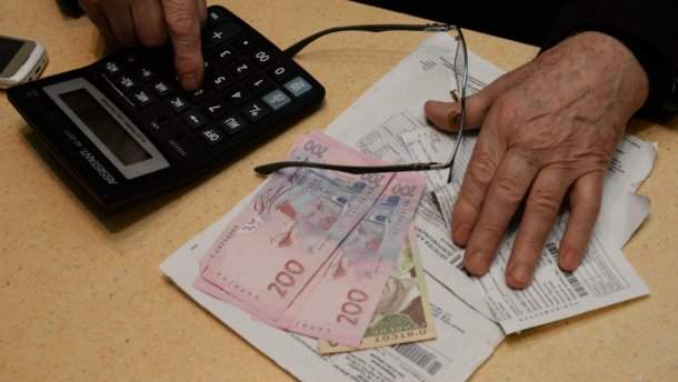 Кабмин сообщил какую сумму выделит на субсидии украинцам в 2018 году