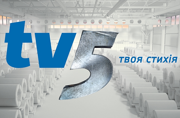 Запорожсталевский “ТВ-5” расскажет о работе “Водоканала” за бюджетные 80 тыс. грн.