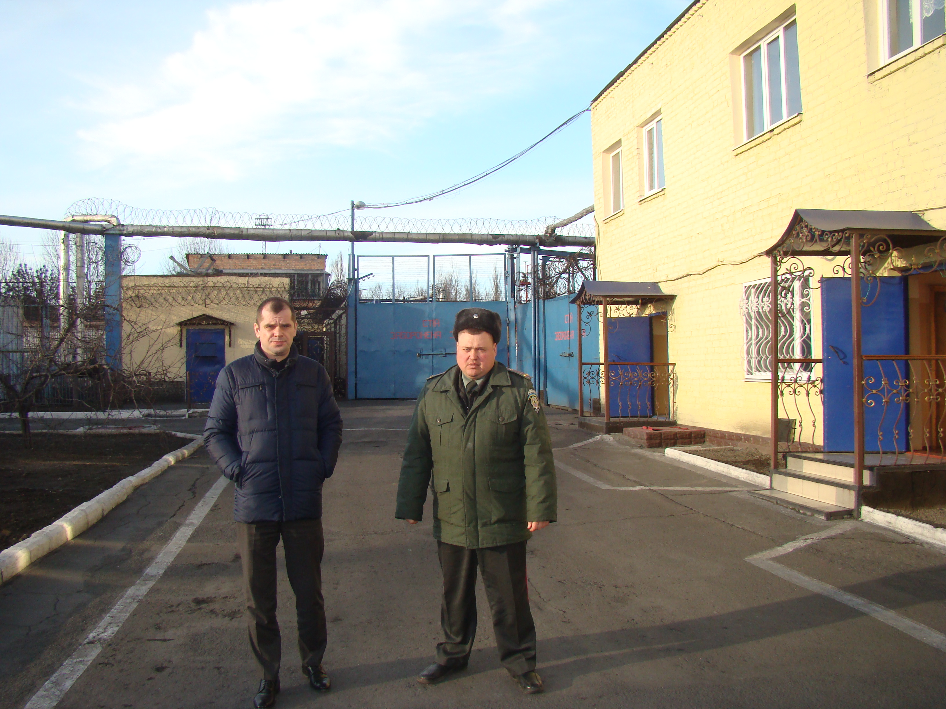 Заместитель прокурора Запорожской области пообщался с заключенными, – ФОТО