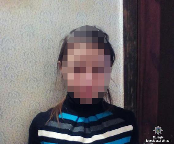 Правоохранители разыскали пропавшую в Бердянске 14-летнюю девочку