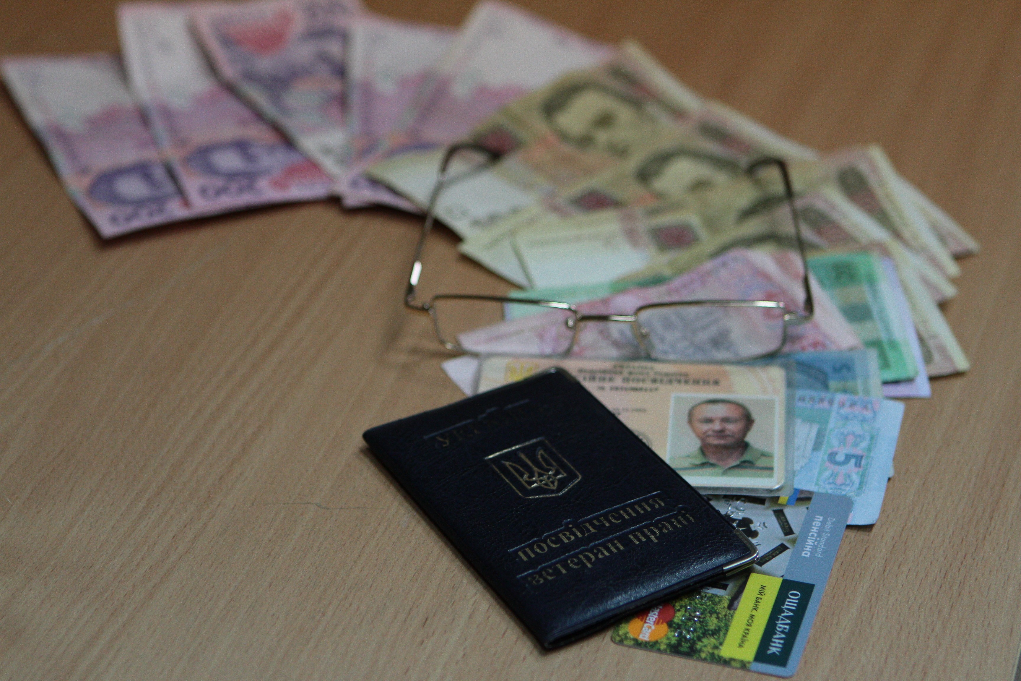 Как получить повышенную пенсию: украинцы добиваются перерасчетов через суды