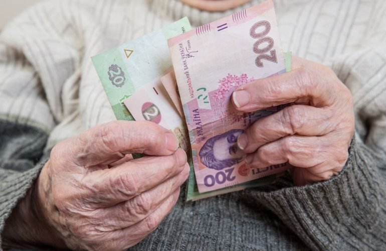 Названа сумма максимальной пенсии украинцев
