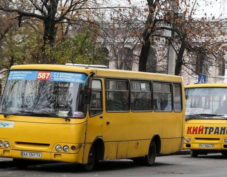 Проезд в киевских маршрутках подорожал на 1 грн