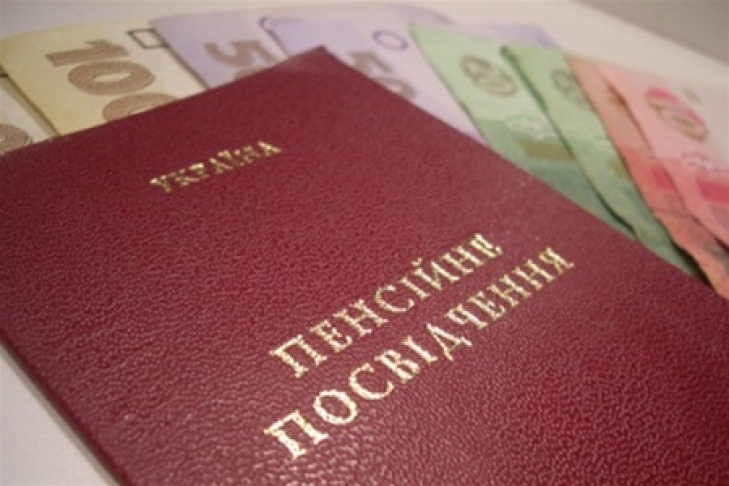 Максимальная пенсия в Украине выросла до 13,8 тысяч гривен