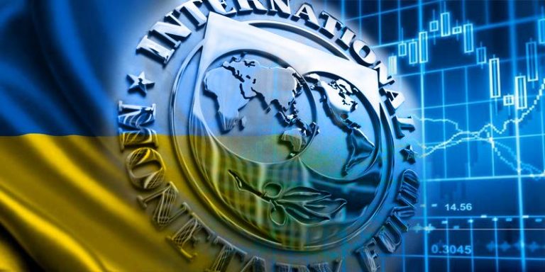 МВФ – не панацея от мировых финансовых и банковских кризисов
