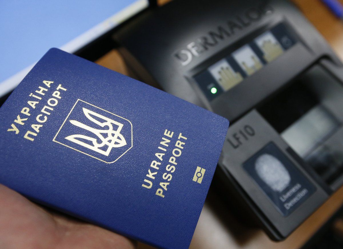 Жители Запорожья смогут получать биометрические паспорта быстрее