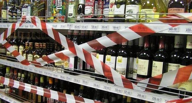 В Запорожье продолжают игнорировать запрет ночной продажи алкоголя