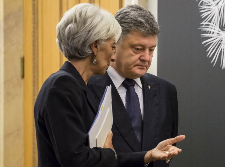 Как украинская власть попытается дотянуть до выборов без кредитов МВФ