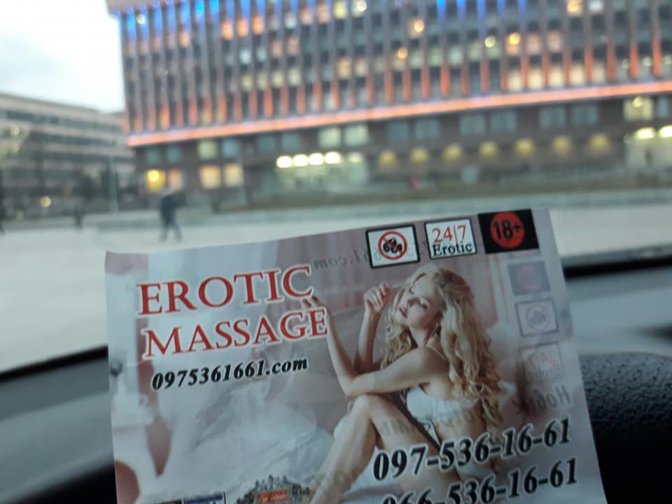 Интимный массаж для Запорожских чиновников или реклама борделей в центре города