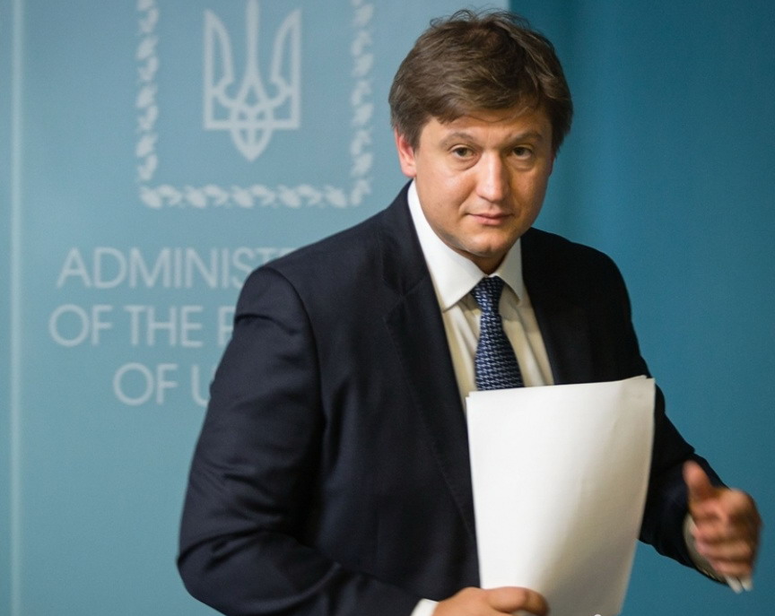 Данилюк: МВФ отказал Украине в выделении новых траншей кредита