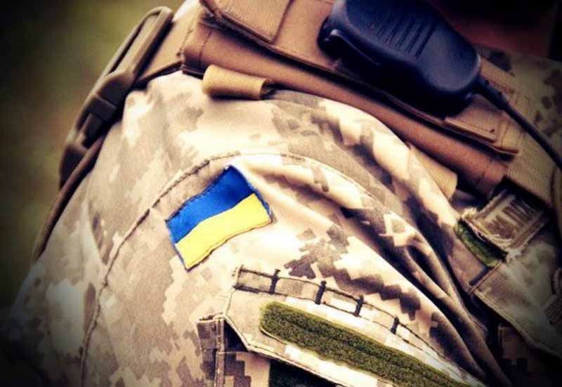 Стратегии оборонной отрасли Украины