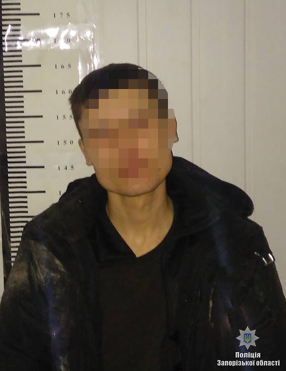 В Запорожской области полицейские задержали подозреваемого в сбыте наркотиков