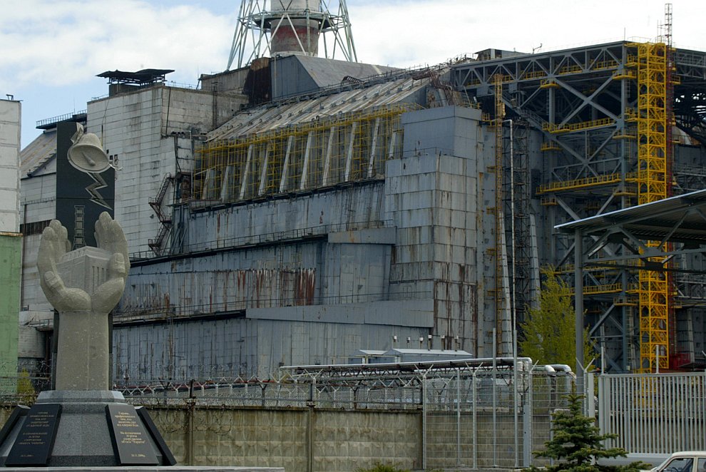 Разрушенный реактор Чернобыльской АЭС изучит японский исследовательский институт Mitsubishi