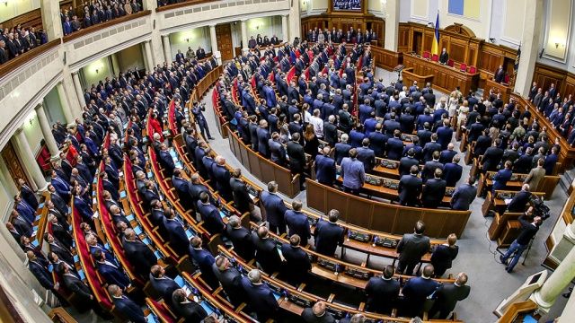 Украинские депутаты накупили криптовалют на 195 миллионов