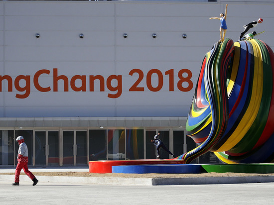 РФ не вернули флаг на церемонию закрытия Олимпиады